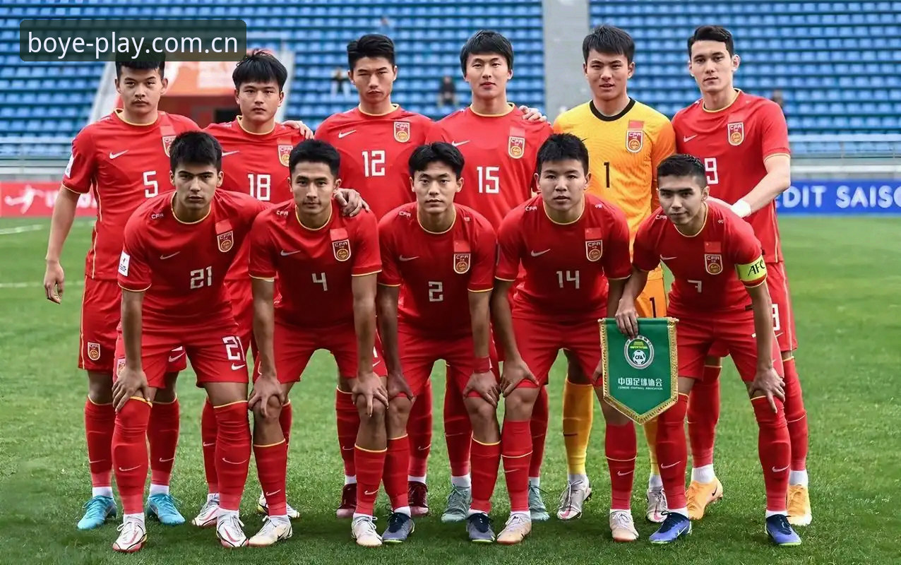 U17世界杯分组揭晓：中国足球少年vs西班牙、摩洛哥，博业体育平台上的晋级之路分析