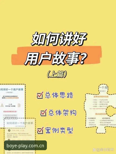 博业娱乐新版下载不了怎么办 资深用户实战经验:博业娱乐新版下载不了怎么办?这些方法亲测有效