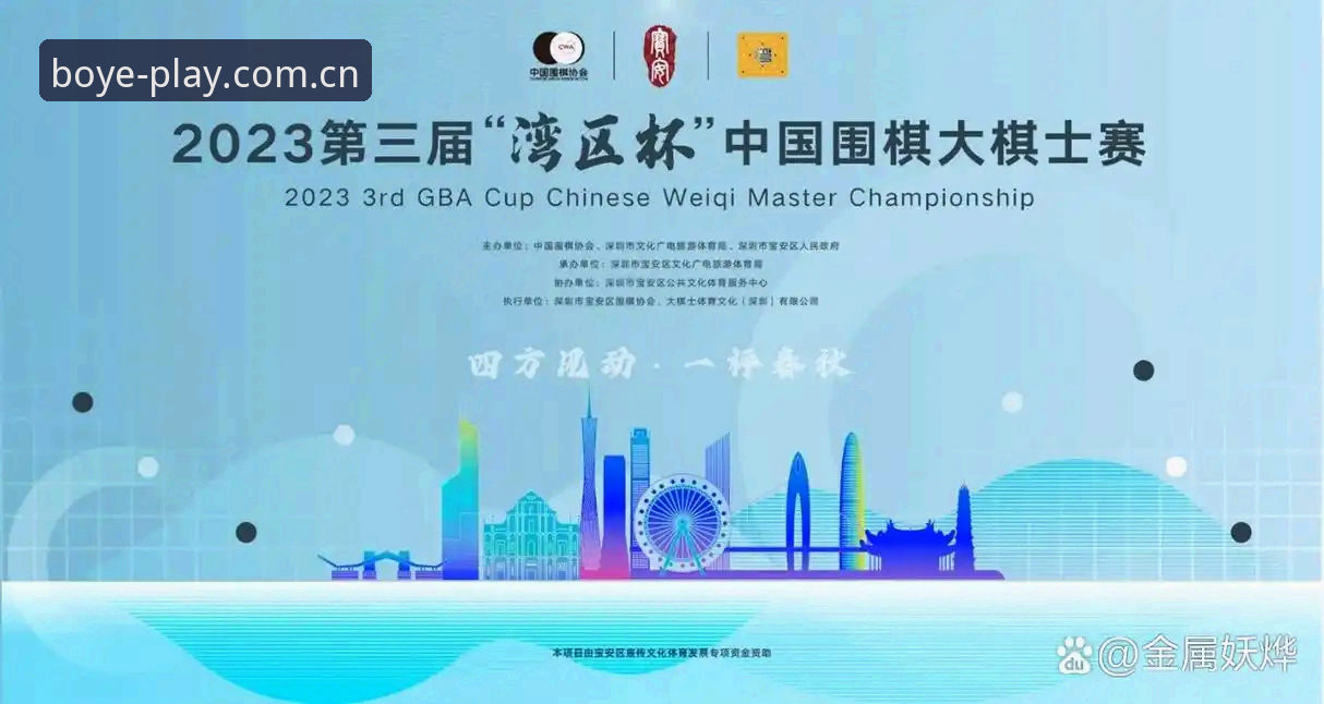 2026法网女单抽签：中国三金花首轮对阵全解析